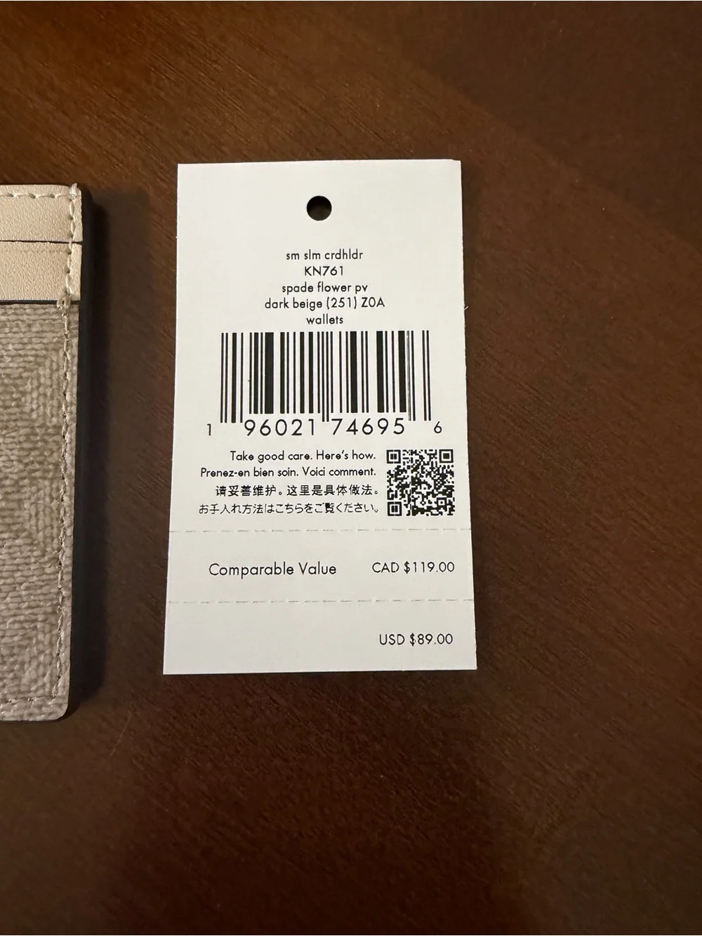 kate spade Cream & Light Beige Spade Flower Small Slim Card Holder MSRP $89
